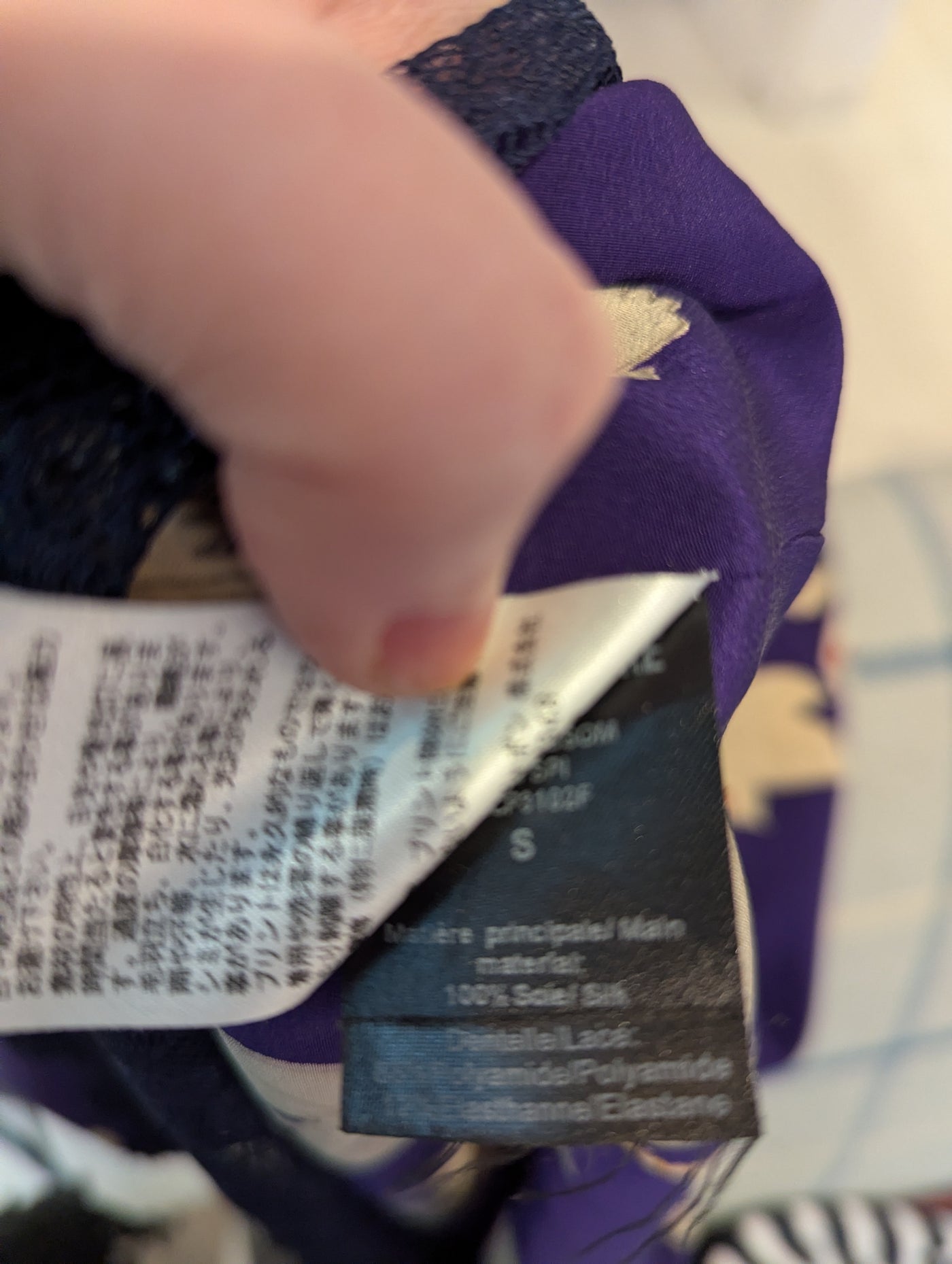 Zadig & Voltaire Purple Floral Top S